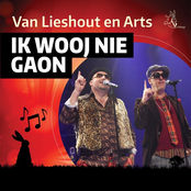 Ik Wooj Nie Gaon - Single