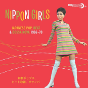 Nippon Girls Volume 2