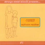 어쩌면 (espionne remixes)