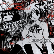 how to never stop feeling pain