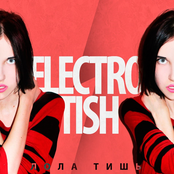 electrotish