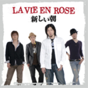 La Vie En Rose: Atarashii asa