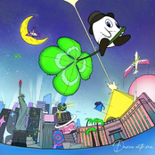 Dance with me - Single