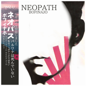 Neopath
