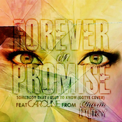 Somebody That I Used To Know