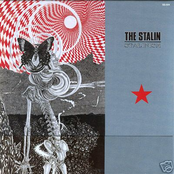 肉 by The Stalin