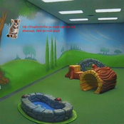 торговый центр