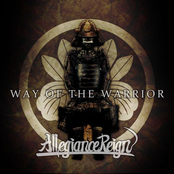 WAY OF THE WARRIOR
