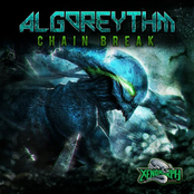Chain Break EP