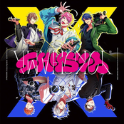 ヒプノシスマイク -Division Rap Battle- 2nd D.R.B『Fling Posse VS MAD TRIGGER CREW』