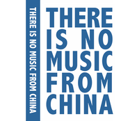 there is no music from china