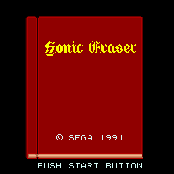 Sonic Eraser