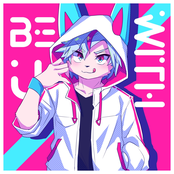 Be With U (Extended Mix) - Single