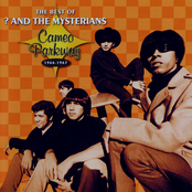 It's Not Easy by ? And The Mysterians