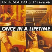 Take Me to the River