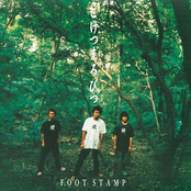 こけつまろびつ