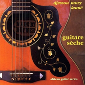 Guitare Seche