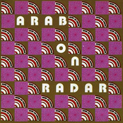 Queen Hygiene II/Rough Day at the Orifice