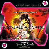 Shivalia Danz 2 - The Second Vision