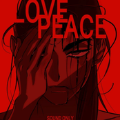 Love & Peace (VIVINOS - ALNST Sub : Hyuna Part.1)