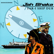 Suffer Dub by Jah Shaka