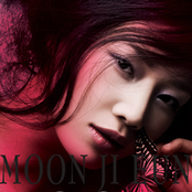 Vivid (Repackage)