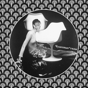 Чудесные годы