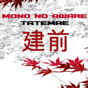 Ai by Mono No Aware