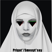 prigat*/smeayt*say