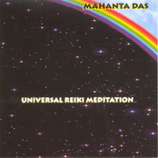 Universal Reiki Meditation