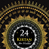 New Vrindavan 24 Hour Kirtan 2009 - GauraVani.com