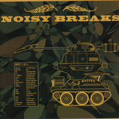 Noisy Breaks