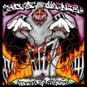 House of Worms - Single