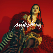 Humans Become Machines - Single