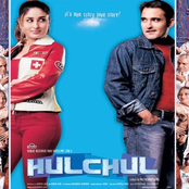 Hulchul