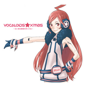 VOCALOID☆X'mas　～白い夜は静寂を守ってる～