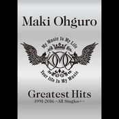 Greatest Hits 1991-2016 ～All Singles + ～
