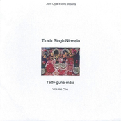 Tattv-guna-mala Volume One