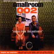 Smallroom 002 : Songs From The Audience