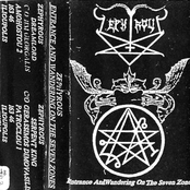 Entrance and Wandering on the Seven Zones