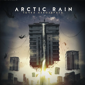 Точка невозврата