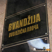 Dvojezična ploča EP