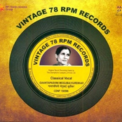 Vintage 78 RPM Records