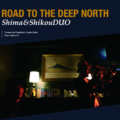 Road To The Deep North by Shima&shikouduo