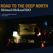 A Night In Tunisia by Shima&shikouduo