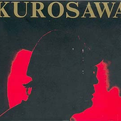 the complete soundtracks of akira kurosawa