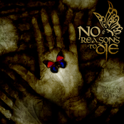 Ты стал одним из тех...