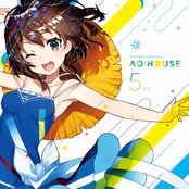AD:HOUSE 5 Disc 2