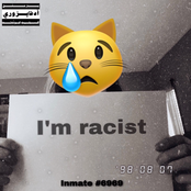 GET KILLED OR DIE TRYING