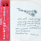 love letter e.p